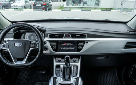 Geely Atlas I, 2019 год, 1 250 000 рублей, 13 фотография