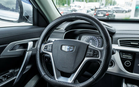 Geely Atlas I, 2019 год, 1 250 000 рублей, 11 фотография