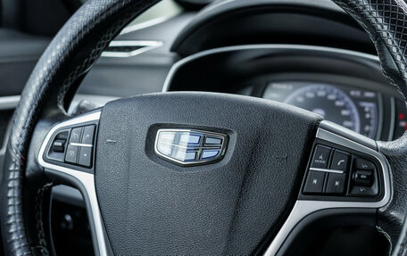 Geely Atlas I, 2019 год, 1 250 000 рублей, 12 фотография