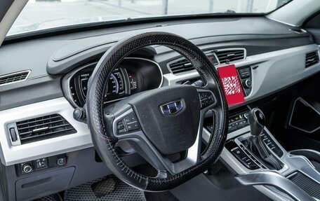 Geely Atlas I, 2019 год, 1 250 000 рублей, 15 фотография