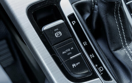 Geely Atlas I, 2019 год, 1 250 000 рублей, 29 фотография