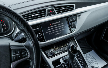 Geely Atlas I, 2019 год, 1 250 000 рублей, 26 фотография