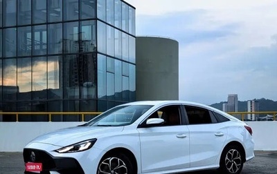 MG 5, 2022 год, 1 243 444 рублей, 1 фотография