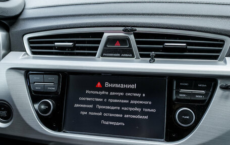 Geely Atlas I, 2019 год, 1 250 000 рублей, 32 фотография