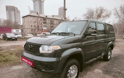 ЛуАЗ Pickup, 2024 год, 1 168 000 рублей, 1 фотография
