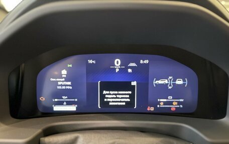 Toyota Land Cruiser, 2025 год, 16 800 000 рублей, 15 фотография