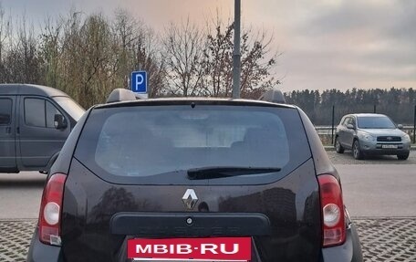 Renault Duster I рестайлинг, 2014 год, 4 фотография