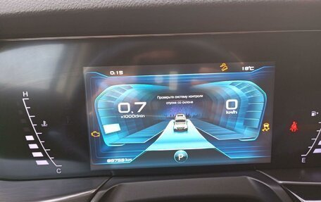 FAW Bestune T77, 2023 год, 1 601 100 рублей, 7 фотография