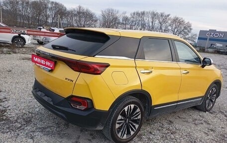 FAW Bestune T77, 2023 год, 1 601 100 рублей, 3 фотография