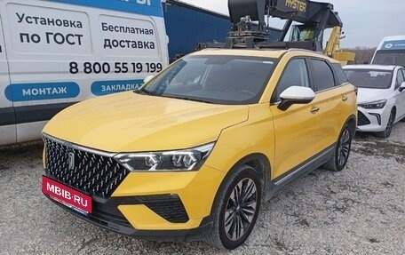 FAW Bestune T77, 2023 год, 1 601 100 рублей, 2 фотография