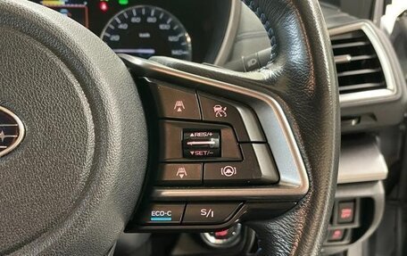 Subaru XV II, 2021 год, 1 350 227 рублей, 11 фотография