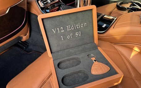 Mercedes-Benz Maybach S-Класс, 2025 год, 73 900 000 рублей, 16 фотография