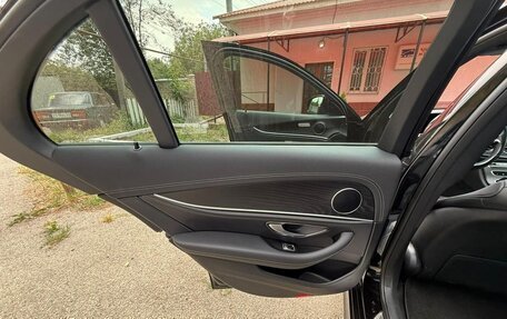 Mercedes-Benz E-Класс, 2022 год, 4 405 000 рублей, 11 фотография