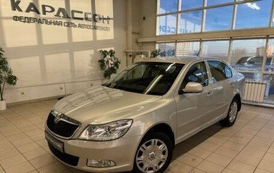 Skoda Octavia, 2011 год, 990 000 рублей, 1 фотография