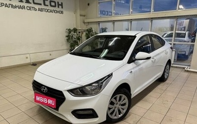 Hyundai Solaris II рестайлинг, 2019 год, 1 385 000 рублей, 1 фотография