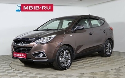 Hyundai ix35 I рестайлинг, 2014 год, 1 329 990 рублей, 1 фотография