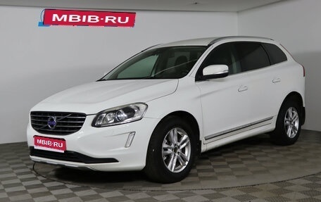 Volvo XC60 II, 2016 год, 1 679 990 рублей, 1 фотография