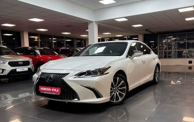 Lexus ES VII, 2019 год, 3 595 000 рублей, 1 фотография