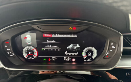 Audi A8, 2025 год, 16 900 000 рублей, 12 фотография