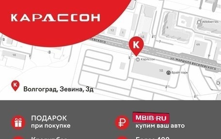 Hyundai Solaris II рестайлинг, 2019 год, 1 385 000 рублей, 2 фотография