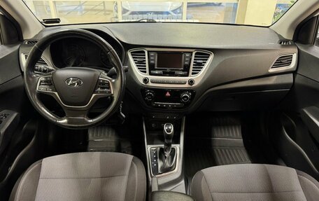 Hyundai Solaris II рестайлинг, 2019 год, 1 385 000 рублей, 9 фотография