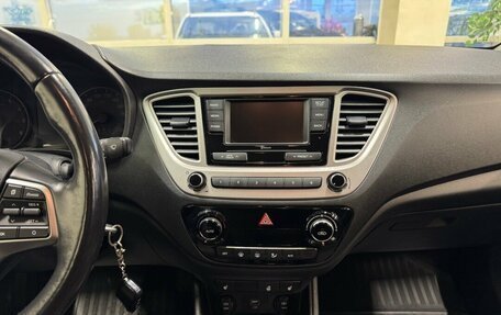 Hyundai Solaris II рестайлинг, 2019 год, 1 385 000 рублей, 12 фотография