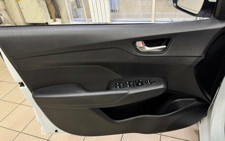 Hyundai Solaris II рестайлинг, 2019 год, 1 385 000 рублей, 14 фотография