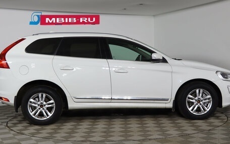 Volvo XC60 II, 2016 год, 1 679 990 рублей, 4 фотография