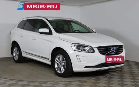 Volvo XC60 II, 2016 год, 1 679 990 рублей, 3 фотография