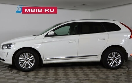 Volvo XC60 II, 2016 год, 1 679 990 рублей, 8 фотография