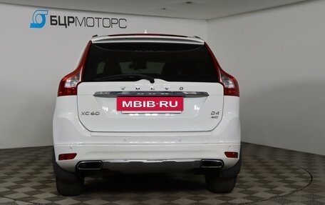 Volvo XC60 II, 2016 год, 1 679 990 рублей, 6 фотография