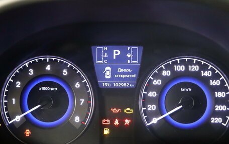 Hyundai Solaris II рестайлинг, 2014 год, 979 990 рублей, 17 фотография