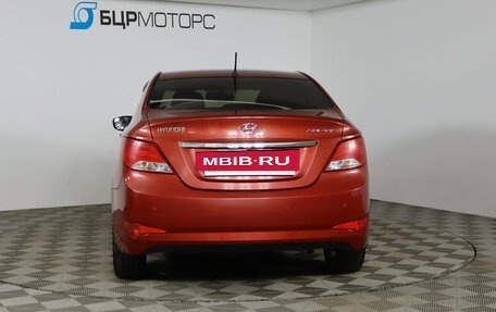 Hyundai Solaris II рестайлинг, 2014 год, 979 990 рублей, 6 фотография