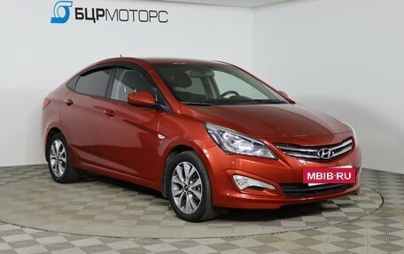 Hyundai Solaris II рестайлинг, 2014 год, 979 990 рублей, 3 фотография