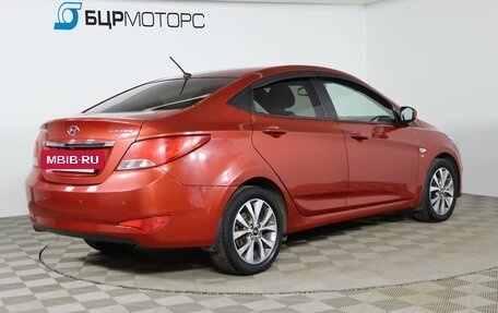 Hyundai Solaris II рестайлинг, 2014 год, 979 990 рублей, 5 фотография