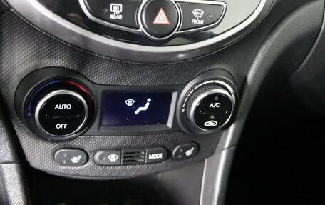 Hyundai Solaris II рестайлинг, 2014 год, 979 990 рублей, 20 фотография