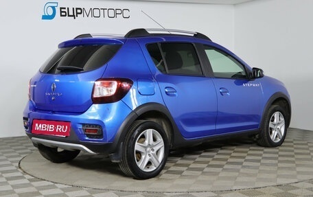 Renault Sandero II рестайлинг, 2017 год, 849 990 рублей, 5 фотография