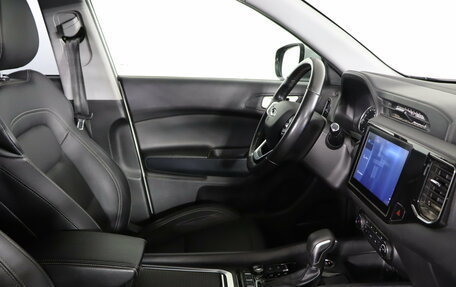 Chery Tiggo 4 I рестайлинг, 2020 год, 1 149 990 рублей, 14 фотография