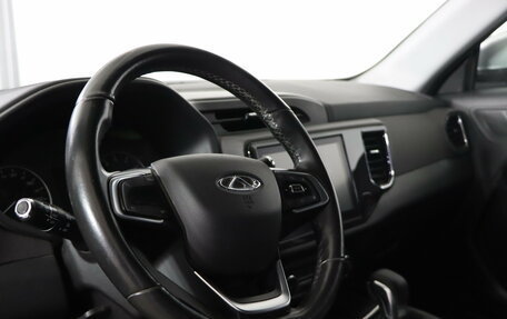 Chery Tiggo 4 I рестайлинг, 2020 год, 1 149 990 рублей, 9 фотография