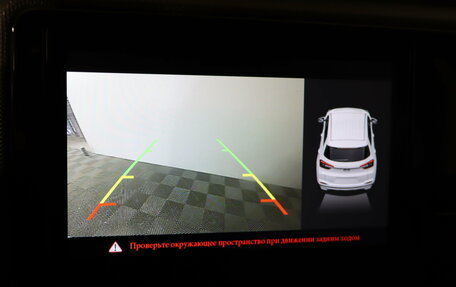 Chery Tiggo 4 I рестайлинг, 2020 год, 1 149 990 рублей, 20 фотография