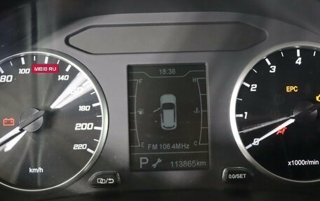 Chery Tiggo 4 I рестайлинг, 2020 год, 1 149 990 рублей, 17 фотография