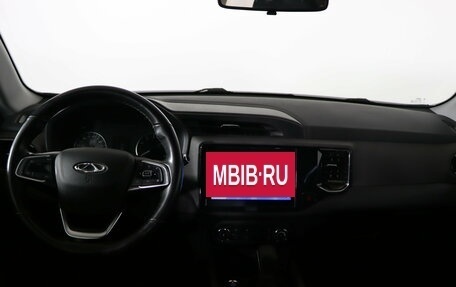 Chery Tiggo 4 I рестайлинг, 2020 год, 1 149 990 рублей, 13 фотография