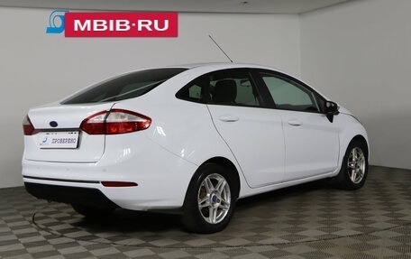 Ford Fiesta, 2015 год, 649 990 рублей, 5 фотография