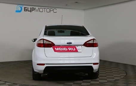 Ford Fiesta, 2015 год, 649 990 рублей, 6 фотография