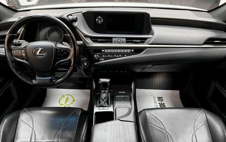 Lexus ES VII, 2019 год, 3 595 000 рублей, 11 фотография