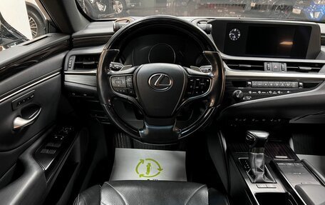 Lexus ES VII, 2019 год, 3 595 000 рублей, 12 фотография