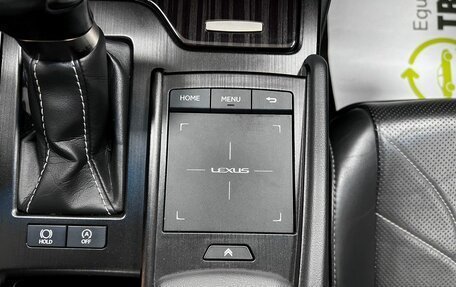 Lexus ES VII, 2019 год, 3 595 000 рублей, 29 фотография