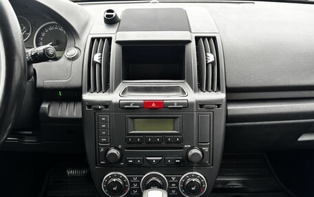 Land Rover Freelander II рестайлинг 2, 2011 год, 1 190 000 рублей, 14 фотография