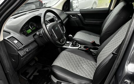 Land Rover Freelander II рестайлинг 2, 2011 год, 1 190 000 рублей, 9 фотография