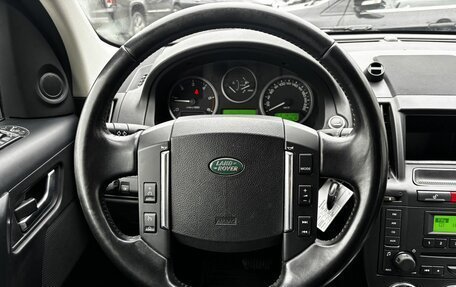 Land Rover Freelander II рестайлинг 2, 2011 год, 1 190 000 рублей, 13 фотография